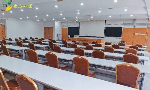 探访深圳金玉心理咨询教育 专业服务与学员反馈解析