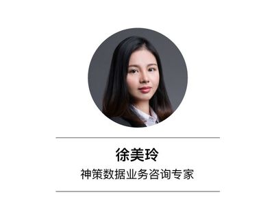 数据视野中的情绪重塑 以心理学洞察促进业绩增长实录——神策 2018 数据驱动大会深圳结合心理咨询的创新漫谈