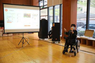 众志成城抗疫情 同舟共济献爱心——深圳市福田区关爱残疾人联合活动启动