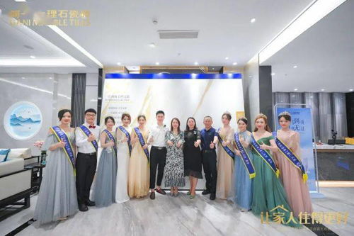 深圳简一四店盛装启航 产品服务全新升级，让家人住得更好