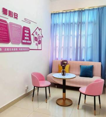 凤岗街坊喜讯 深圳“粤心安”心理咨询服务继续营业，守护心灵健康