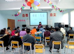 葵涌街道职康举办心理讲座，助力居民心理健康